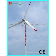 residential magnetic wind generator